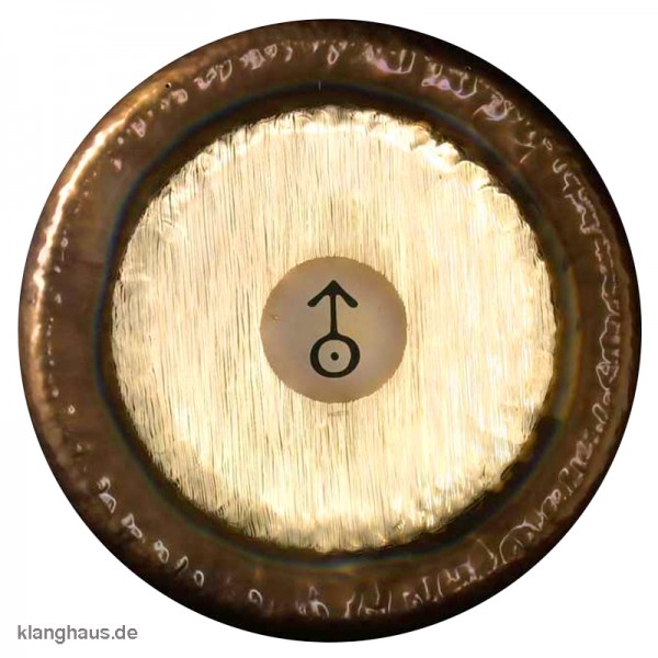 Uranus Gong